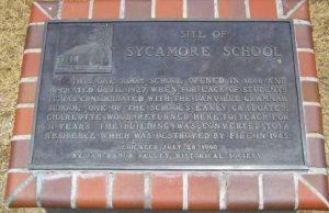 Sycamore Grammar School Site